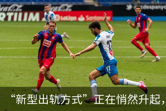 “新型出轨方式”正在悄然升起，不私会不开房，却毁掉千万家庭！