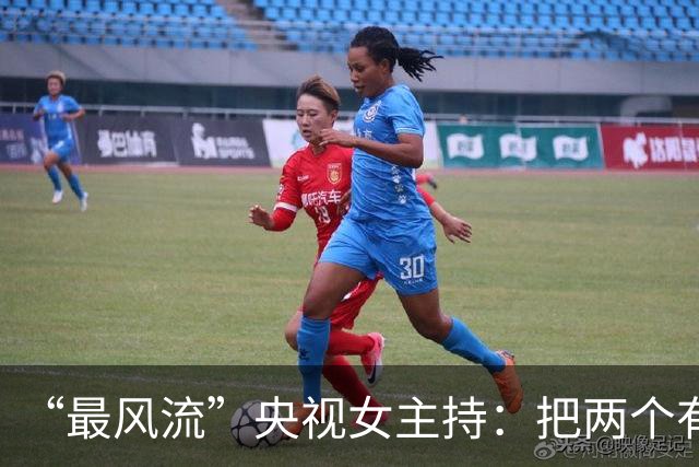 “最风流”央视女主持：把两个有妇之夫玩弄于股掌，如今怎样了