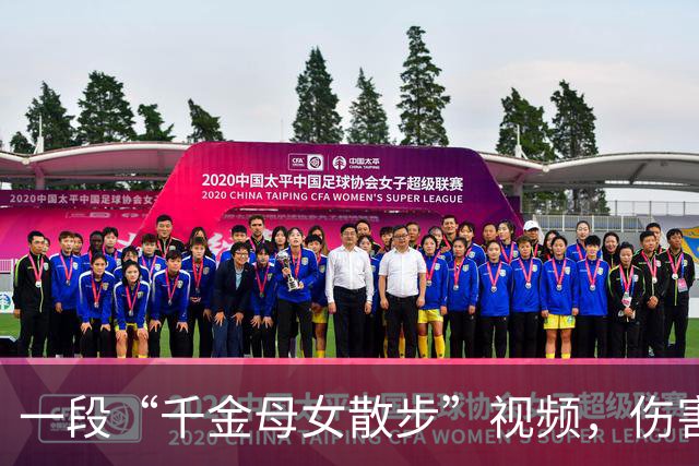 一段“千金母女散步”视频，伤害了网友的眼睛：求你们自卑一点吧