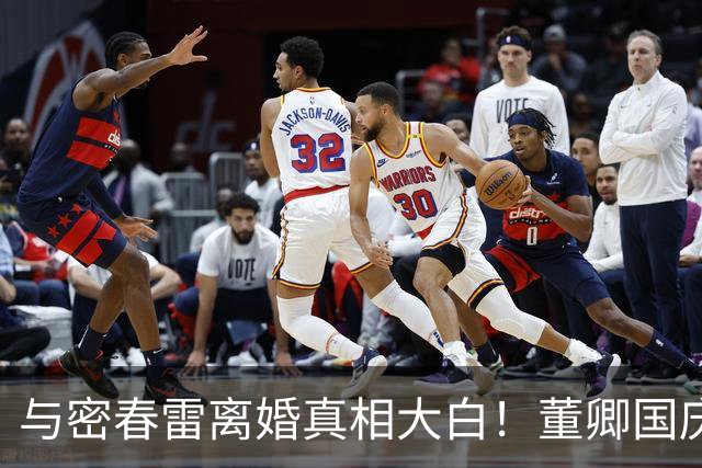 与密春雷离婚真相大白！董卿国庆近况曝光，难怪一身全是旧奢侈品