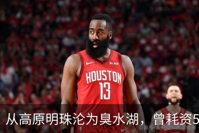 从高原明珠沦为臭水湖，曾耗资500亿也无法挽救滇池，现成效如何