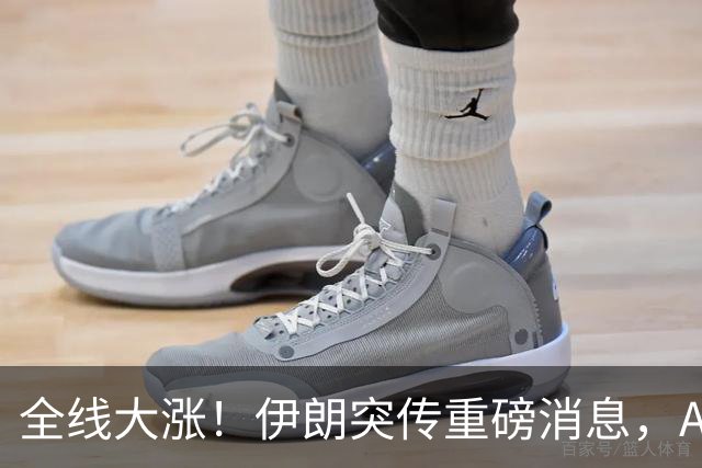 全线大涨！伊朗突传重磅消息，AI硬件板块引爆美股