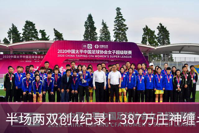 半场两双创4纪录！387万庄神缠斗大帝不逊色 美媒分析体能是唯一弊病