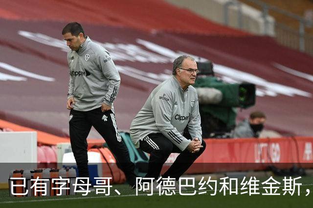 已有字母哥、阿德巴约和维金斯，巴朗·戴维斯问克莱为何还首发？
