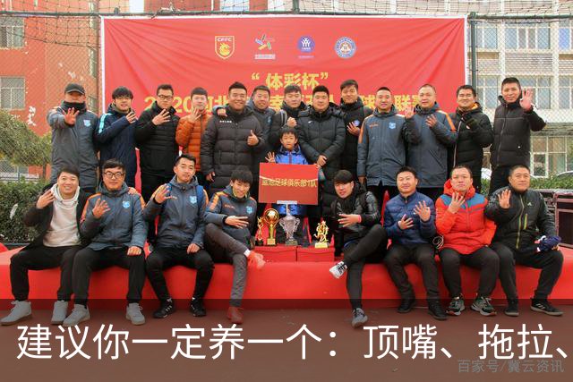 建议你一定养一个：顶嘴、拖拉、爱发脾气的孩子，长大真的有好处