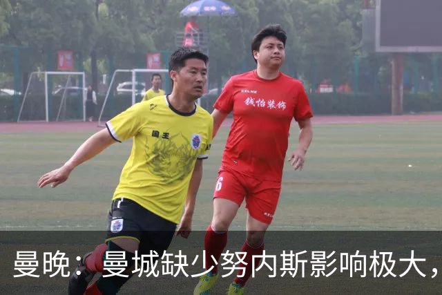 曼晚：曼城缺少努内斯影响极大，其他后卫对进攻帮助不大