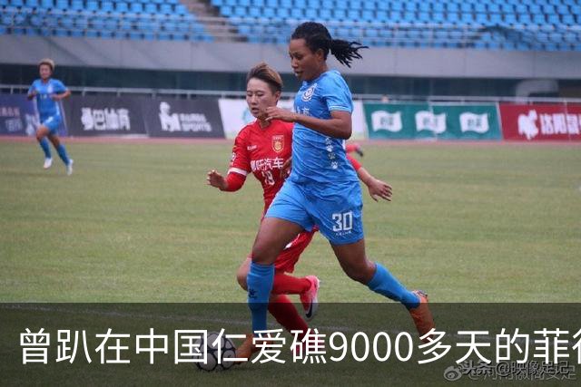 曾趴在中国仁爱礁9000多天的菲律宾军舰，现在已经再也拖不走了！