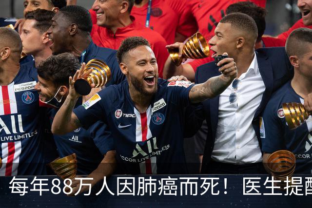 每年88万人因肺癌而死！医生提醒：天冷宁可喝凉水，也别做几事！