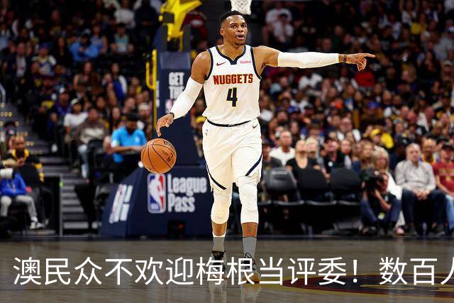 澳民众不欢迎梅根当评委！数百人签请愿书：我们要澳洲人，不要她