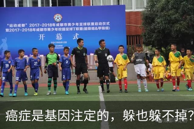 癌症是基因注定的，躲也躲不掉？有5种癌症可能会遗传给下一代！