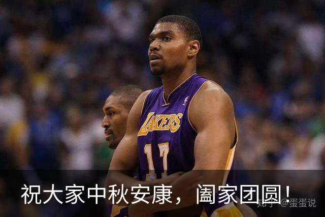 祝大家中秋安康，阖家团圆！