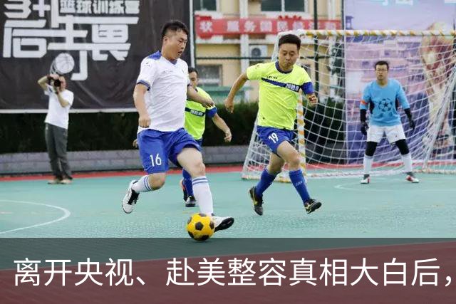 离开央视、赴美整容真相大白后，董卿近况曝光，丝毫不感到意外