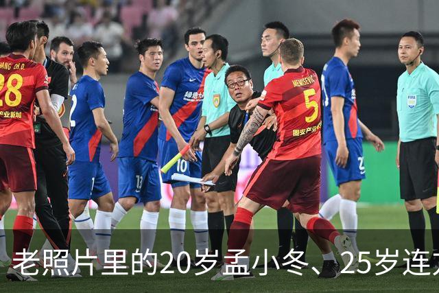 老照片里的20岁孟小冬、25岁连方瑀与28岁蒋英，三位佳人皆美成一朵花