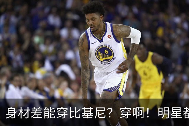 身材差能穿比基尼？穿啊！明星都不完美，商业还选平胸；怕啥，开心最重要