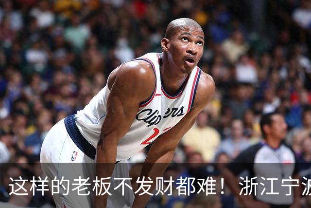 这样的老板不发财都难！浙江宁波一电器厂中秋给5年老员工发电动车，满10年加薪2500，满15年加5000。