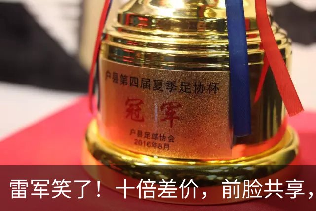 雷军笑了！十倍差价，前脸共享，迈凯伦被曝抄袭小米YU7