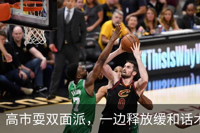 高市耍双面派，一边释放缓和话术，一边加快扩军步伐，中国不惯着