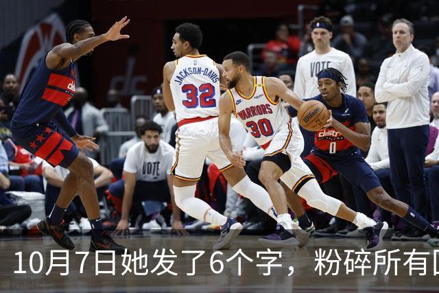 10月7日她发了6个字，粉碎所有回国传闻，李月汝铁了心不回头